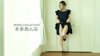 052618-692 模型集合 本多安娜