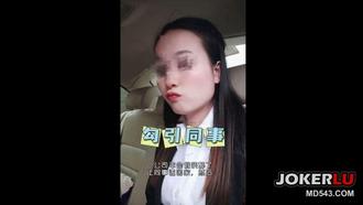  老婆在公司年会装醉让有好感的同事送她回家