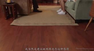 莫卡莫拉危险的渴望