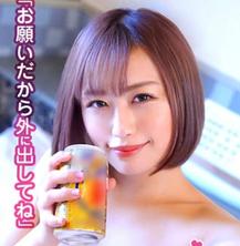 SRTD-0230和超可爱的同学第二次会求求你让我出去吧