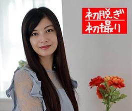 188hint-0448KIYOKA
