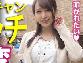383reiw-051MITSUKI