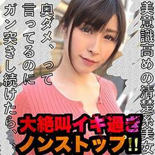 LADY-435 里沙