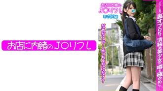 JKRF-015 米薩