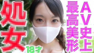 FC2-PPV-4756105 初體驗！ ◾️AV史上最美最美少女，8歲，初體驗！ ◾️FC2史上最偉大的奇蹟！ ◾️最美最美少女的初次性愛拍攝◾️第100次體驗◾️0人，個人拍攝第509人