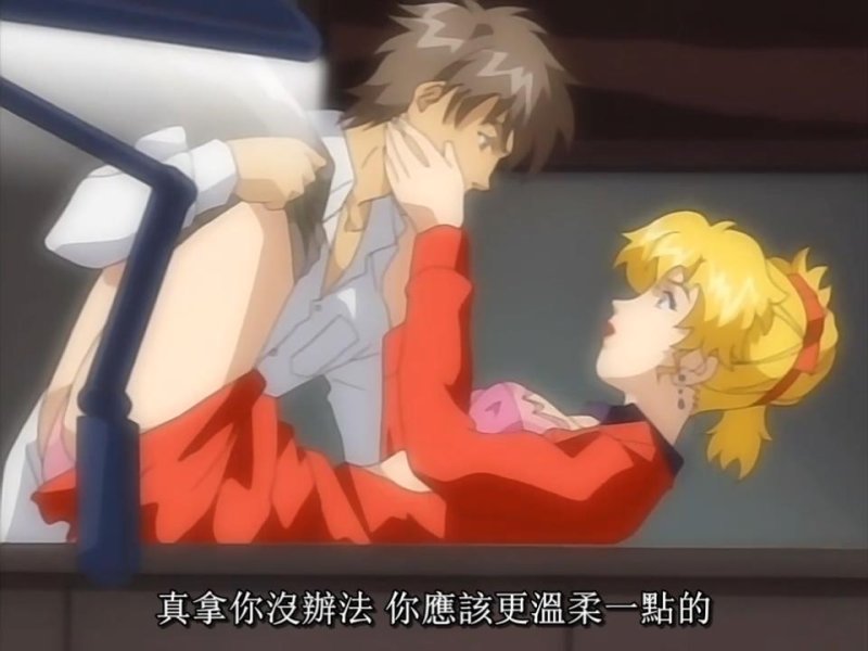  【中文字幕】和姐姐沉浸在爱与快乐中 