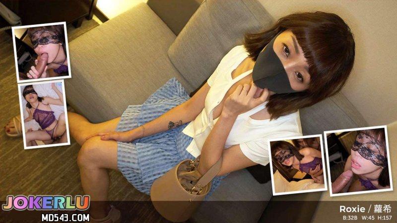  AVJI-AMA-003 瘦小緊緻的女孩蘿希想要被色情明星操