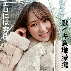 GAREA-590 繆