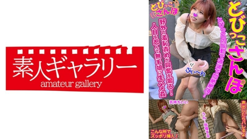 TOBP-016 三木305 1